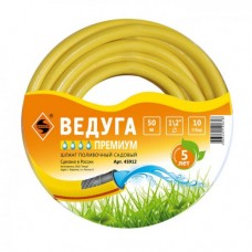 ШЛАНГ 1/2" Х 50М ВЕДУГА ПРЕМИУМ